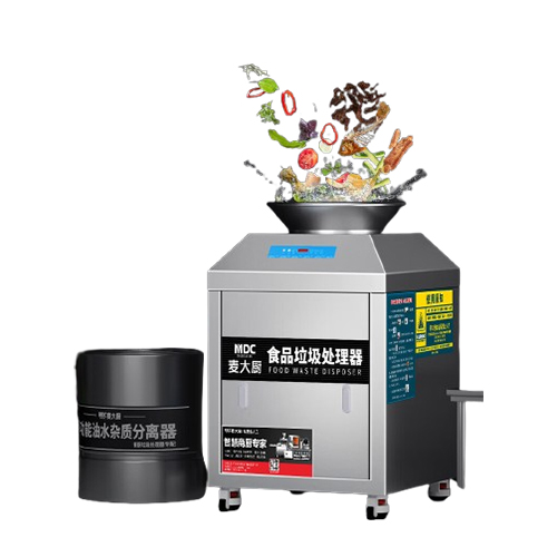 商用垃圾处理器：高效环保的厨房废料处理解决方案