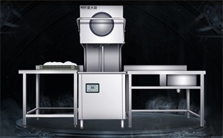 什么是揭盖式洗碗机 揭盖洗碗机的定义