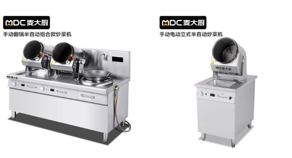 商用自动炒菜机什么品牌最好 十大公认最好用的炒菜机品牌排名2024