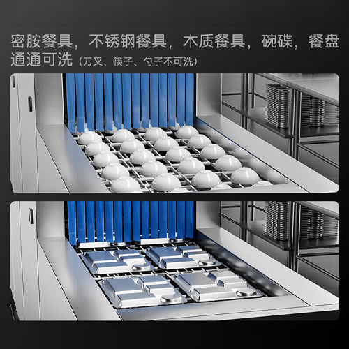 商用洗碗机是什么材质的餐具都可以清洗吗 能不能洗塑料饭盒