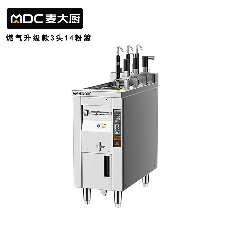 麦大厨升级款燃气单缸3头14粉篱自动煮面炉商用