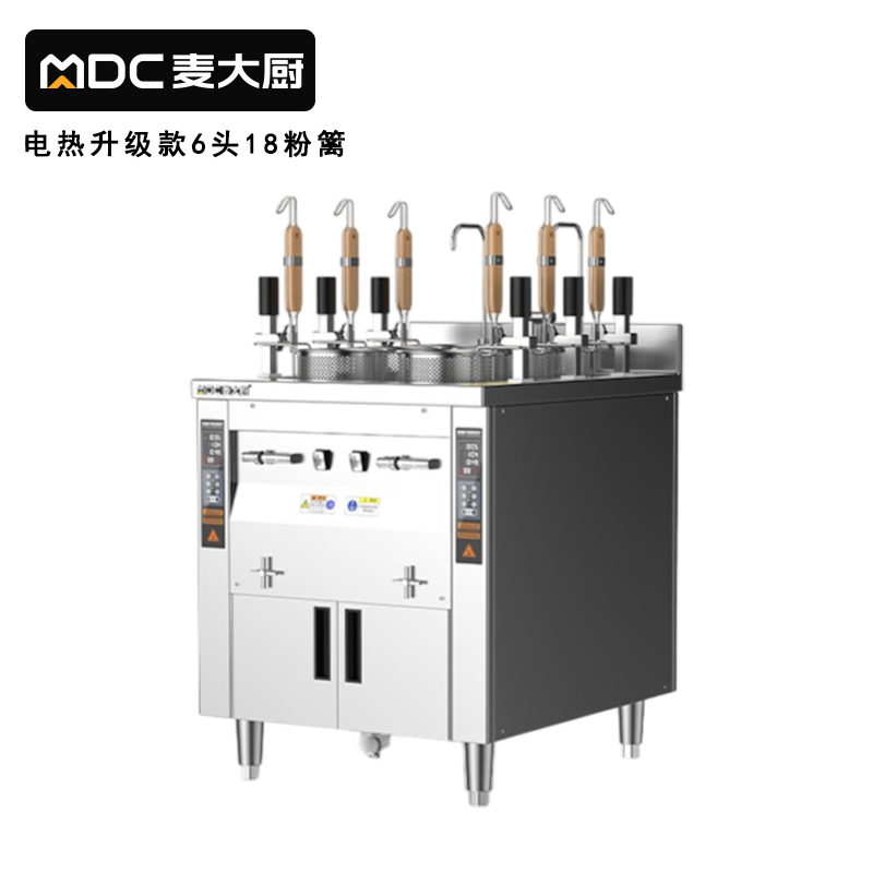麦大厨双缸升级款电热6头18粉篱自动煮面炉商用