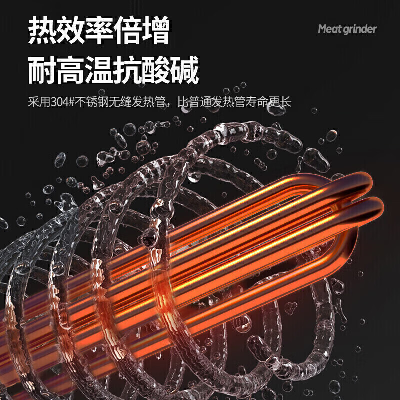 麦大厨商用洗菜机1.2米三合一多功能(气泡、臭氧、加热)洗菜机