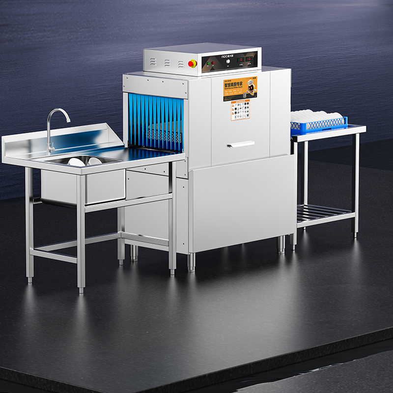 麦大厨1.1米通道式单缸单喷淋商用大型洗碗机