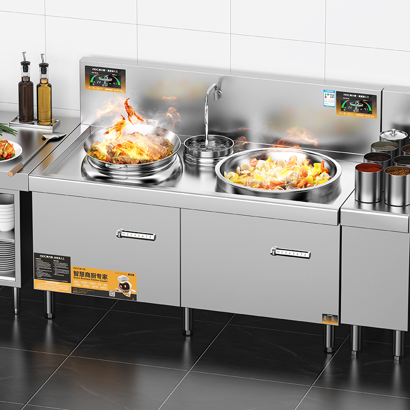 麦大厨升级款左400右800大小组合炉商用